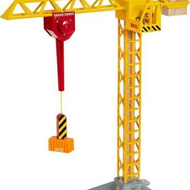 Brio Toys Κατασκευαστστικός Γερανός