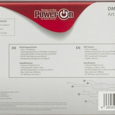 Inter-Tech DMG-32 Ασύρματη Κάρτα Δικτύου Wi‑Fi 5 (650Mbps) PCI-e