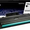 HP 106A Γνήσιο Toner Laser Εκτυπωτή Μαύρο 1000 Σελίδων W1106A