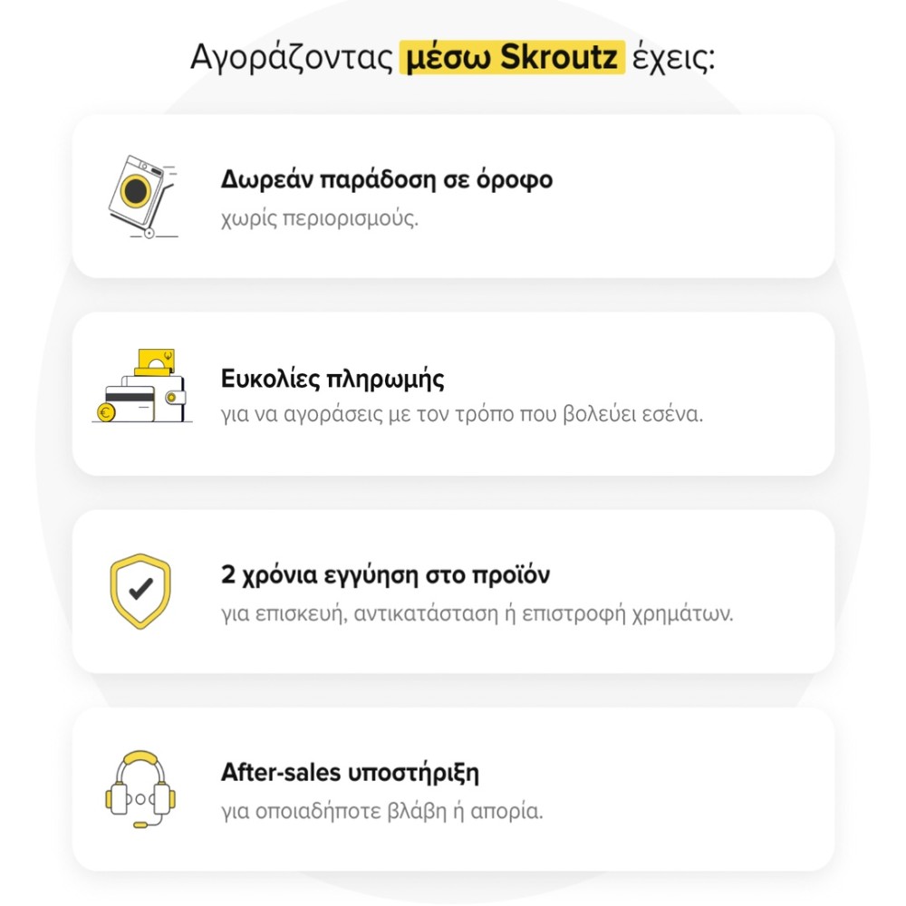 Bosch Όρθιος Καταψύκτης 328lt NoFrost