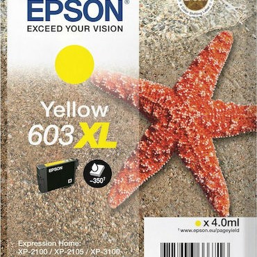 Epson 603XL Γνήσιο Μελάνι Εκτυπωτή InkJet Κίτρινο (C13T03A44010)