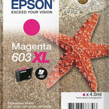 Epson 603XL Γνήσιο Μελάνι Εκτυπωτή InkJet Ματζέντα (C13T03A34010)