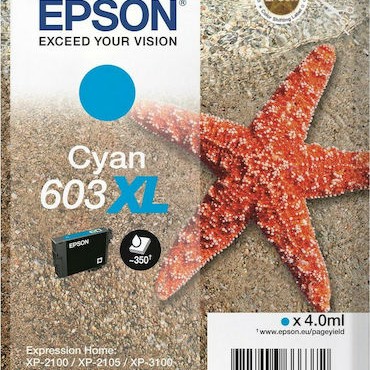 Epson 603XL Γνήσιο Μελάνι Εκτυπωτή InkJet Κυανό (C13T03A24010)
