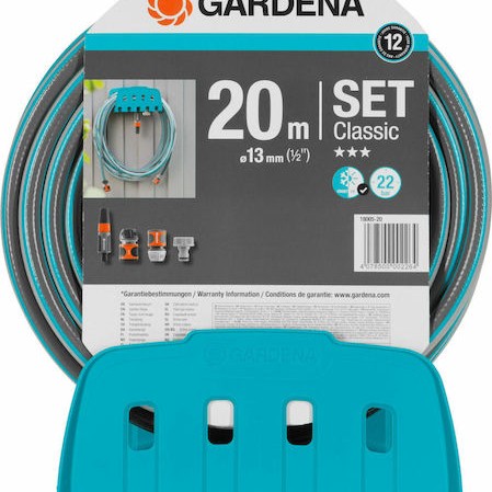Gardena Classic Λάστιχο Ποτίσματος Σετ 1/2