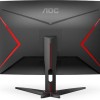 AOC C32G2ZE VA Curved Gaming Monitor 31.5