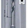 Bosch Τρυπάνι για Μέταλλο 5x91mm