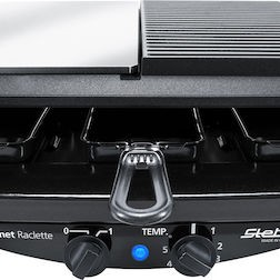 Steba RC 8 Επιτραπέζια Ηλεκτρική Ψησταριά Λείας και Αυλακωτής Πλάκας 1450W με Ρυθμιζόμενο Θερμοστάστη 29x14.5εκ.