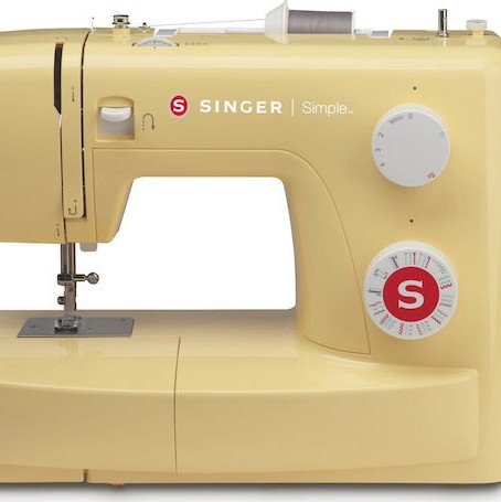 Singer Οικιακή Ραπτομηχανή Κίτρινη