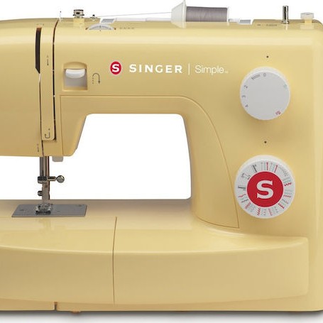 Singer Οικιακή Ραπτομηχανή Κίτρινη