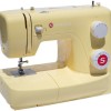 Singer Οικιακή Ραπτομηχανή Κίτρινη