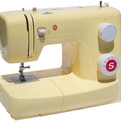 Singer Οικιακή Ραπτομηχανή Κίτρινη