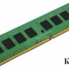 Kingston ValueRAM DDR4 με Module 1x8GB και Ταχύτητα 3200 για Desktop