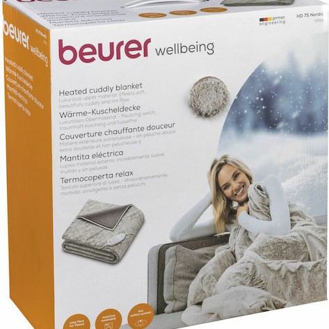 Beurer HD 75 Ημίδιπλη Ηλεκτρική Κουβέρτα Πλενόμενη Nordic 100W 130x180εκ.
