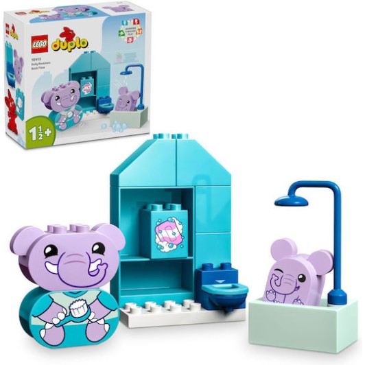 Lego Duplo Daily Routines: Bath Time για 1.5+ Ετών 15τμχ