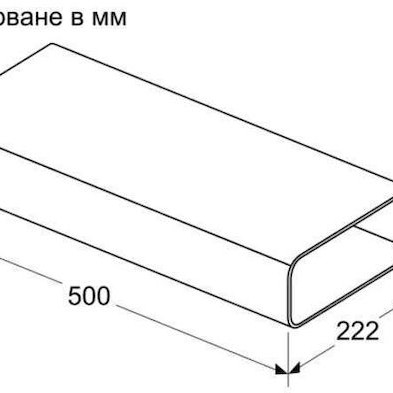 Bosch Επέκταση Καμινάδας Απορροφητήρα Συμβατή με Bosch 22.2x8.9cm