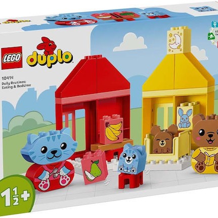 Lego Duplo Daily Routines: Eating & Bedtime για 1.5+ Ετών