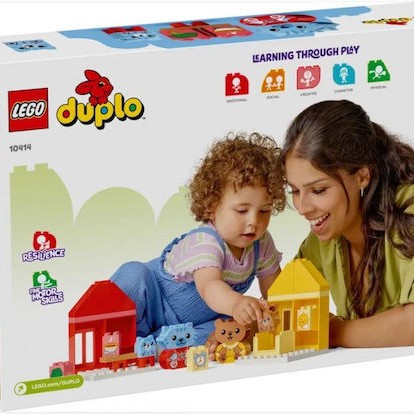 Lego Duplo Daily Routines: Eating & Bedtime για 1.5+ Ετών