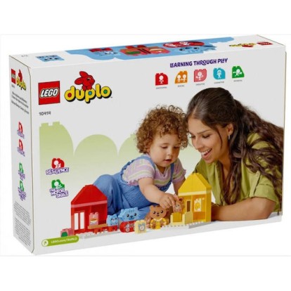 Lego Duplo Daily Routines: Eating & Bedtime για 1.5+ Ετών