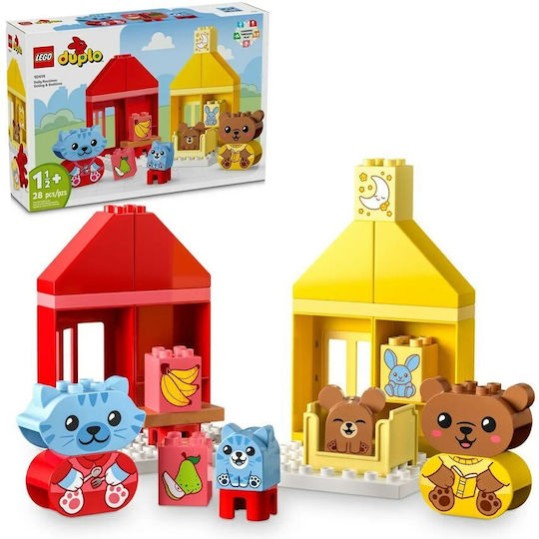 Lego Duplo Daily Routines: Eating & Bedtime για 1.5+ Ετών