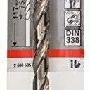 Bosch Τρυπάνι HSS με Κυλινδρικό Στέλεχος για Μέταλλο 8x75mm