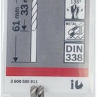 Bosch HSS-G Τρυπάνι HSS-G HSS με Κυλινδρικό Στέλεχος για Μέταλλο 3x33mm