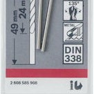 Bosch HSS-G Σετ 2 HSS-G Τρυπάνια με Κυλινδρικό Στέλεχος για Μέταλλο