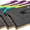 Corsair Vengeance RGB Pro DDR4 64GB RAM με 4x16GB Modules και Ταχύτητα 3600 για Desktop