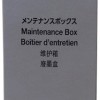 Epson Maintenance Kit Epson Workforce St-c8000 C12c934591