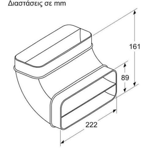 Neff Σύνδεσμος/Γωνία Απορροφητήρα Συμβατός με Neff 17x18.5cm