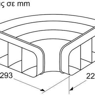 Neff Σύνδεσμος/Γωνία Απορροφητήρα Συμβατός με Neff 29.3x22.2cm