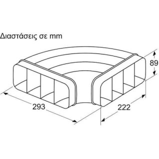 Neff Σύνδεσμος/Γωνία Απορροφητήρα Συμβατός με Neff 29.3x22.2cm