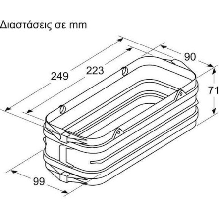 Neff Σύνδεσμος/Γωνία Απορροφητήρα Συμβατός με Neff 24.9x9.9cm