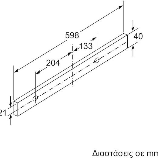 Siemens Iq500 Συρόμενος Απορροφητήρας 59.8cm Inox