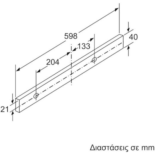 Siemens Iq500 Συρόμενος Απορροφητήρας 59.8cm Inox