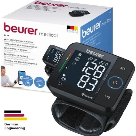Beurer Ψηφιακό Πιεσόμετρο Καρπού με Bluetooth 65054