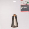 Bosch Δίσκος Κοπής Ξύλου με 48 Δόντια 315mm 2608640673