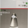 Bosch OP WO H Δίσκος Κοπής Ξύλου με 60 Δόντια 210mm 2608641190