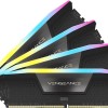 Corsair Vengeance RGB XMP DDR5 128GB RAM με 4x32GB Modules και Ταχύτητα 5600 για Desktop