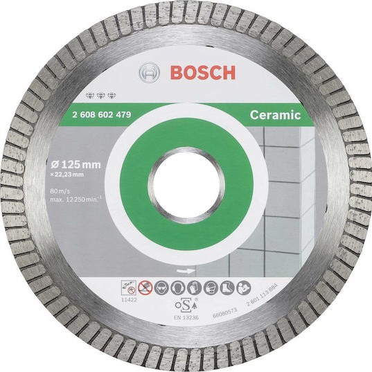 Bosch Δίσκος Κοπής Δομικών Υλικών 125mm 2608602479