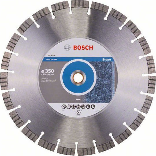 Bosch Δίσκος Κοπής Δομικών Υλικών 350mm 2608602648