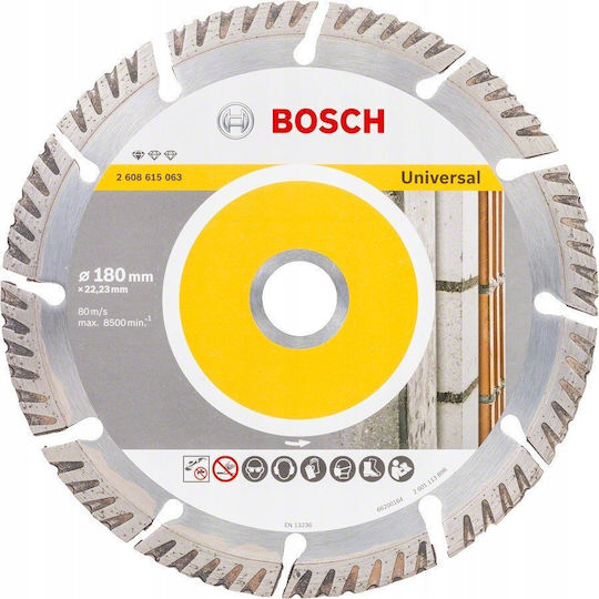 Bosch Disc Δίσκος Κοπής Δομικών Υλικών