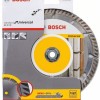 Bosch Disc Δίσκος Κοπής Δομικών Υλικών