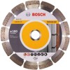 Bosch Disc Δίσκος Κοπής Δομικών Υλικών