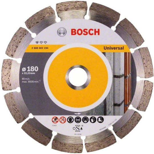 Bosch Disc Δίσκος Κοπής Δομικών Υλικών