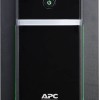 APC Back-UPS 1200VA AVR (Schuko) Line-Interactive 650W με 4 Schuko Πρίζες