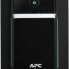 APC Back-UPS 750VA AVR (IEC) Line-Interactive 410W με 4 IEC Πρίζες