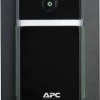 APC Back-UPS Line-Interactive 750VA 410W με 4 Schuko Πρίζες