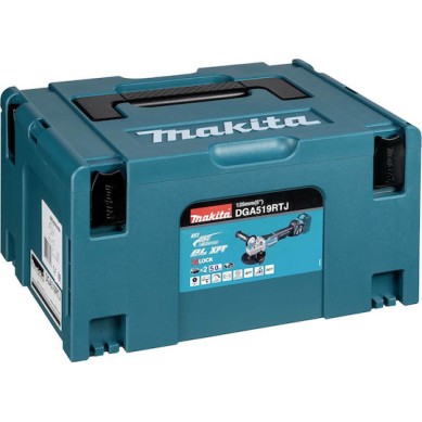 Makita Τροχός 125mm Μπαταρίας Brushless με Ρύθμιση Στροφών 2x5Ah