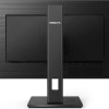 Philips S Line 242S1AE IPS Monitor 24