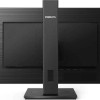 Philips S Line 242S1AE IPS Monitor 24